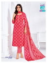 Lifestyle Vol 14 By Mcm Cotton Printed Kurti Bottom With Dupatta Wholesalers In Surat